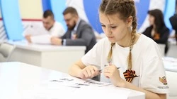 Ивнянцы смогут принять участие в военно-патриотическом диктанте