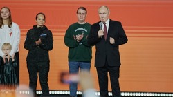 Материал