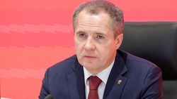 Материал
