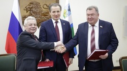 Вячеслав Гладков подписал соглашение с белгородскими объединениями работодателей и профсоюзов