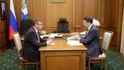 Материал