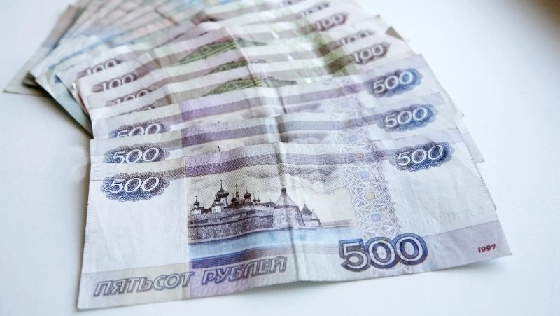 Ивнянцы смогут выбрать символы для новой банкноты 500 рублей