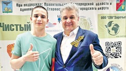 Экомегакрутой форум! 