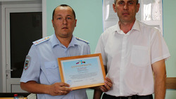 Секретарь Совета безопасности Игорь Хлызин вручил награды сотрудникам полиции