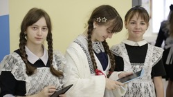 Вячеслав Гладков: более 1000 белгородских школьников учатся очно за пределами области
