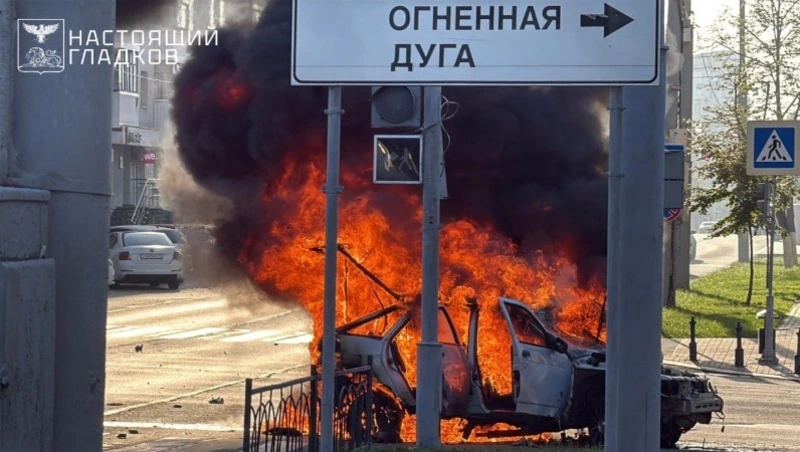 Белгород подвергся массовой атаке украинских БПЛА