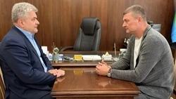 Материал