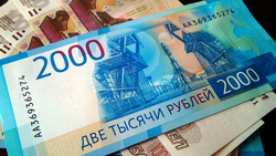 Ивнянец перевёл мошенникам около миллиона рублей