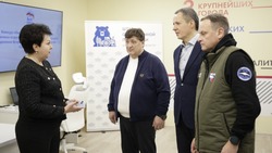 Вячеслав Гладков и Александр Сидякин запустили конкурс проектов партии «Единая Россия»