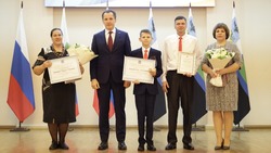50 молодых белгородцев стали обладателями стипендии губернатора в номинации «Культура»