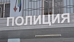 Белгородские полицейские рассказали иностранным гражданам об урегулировании правового статуса
