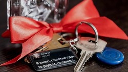 Вячеслав Гладков рассказал о сохранении региональных программ по социальному жилью в 2025 году
