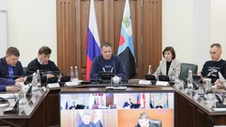 Белгородские власти намерены принять системные меры поддержки семей военнослужащих