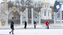 Вячеслав Гладков: «Будем принимать допмеры по обеспечению безопасности белгородского приграничья»