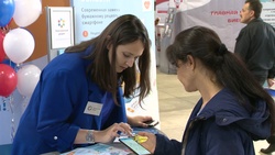 Белгородцы смогут получать лекарства в аптеках с помощью приложения «Электронный рецепт»