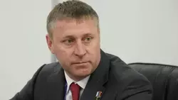 Материал
