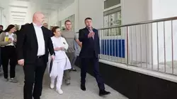 Материал
