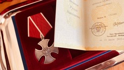 «Стал примером мужества и доблести»: в Ивне посмертно наградили «Орденом мужества» Руслана Воинова
