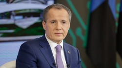 Вячеслав Гладков – об инвестициях на сумму 818,8 млрд рублей в экономику Белгородчины за четыре года