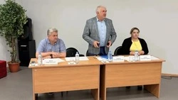 Материал