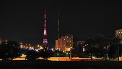 Белгородская телебашня окрасится в цвета российского флага 22 августа 