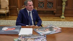 Материал