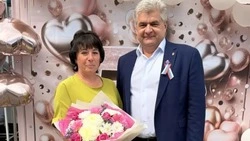 Материал