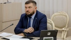 Материал