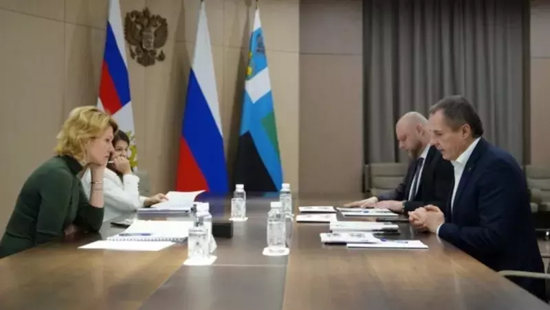 Вячеслав Гладков подвёл итоги встречи с министром сельского хозяйства РФ Оксаной Лут