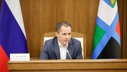 Гладков — Подача тепла в Белгороде восстановлена