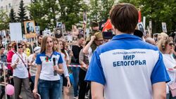 Жители Ивнянского района увидят шествие «Бессмертного полка» в прямом эфире
