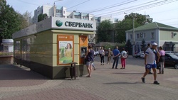 Мошенники изменили методы при краже денег с банковских карт белгородцев