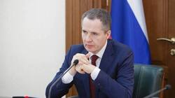 Губернатор уволил Валерия Шамаева и Наталию Зубареву из правительства Белгородской области