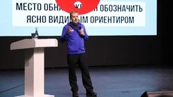 Скрытая угроза. Учителям школ региона рассказали о новых ловушках ВСУ в приграничье