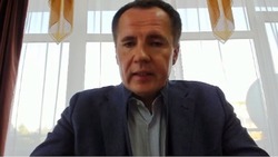 Губернатор Вячеслав Гладков опроверг информацию о своём отъезде из Белгорода