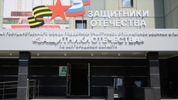 Белгородцы смогут принять участие в конкурсе эскизов памятника героям СВО