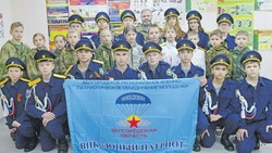 Быть патриотом — значит любить свой дом