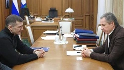 Вячеслав Гладков встретился с руководством «Россети Центр»