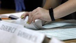 Решение Совета депутатов Ивнянского муниципального округа от 31.10.25 года № 2/50