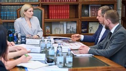 Материал