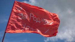 Ивнянцы смогут принять участие в конкурсе на лучший материал о Великой Победе