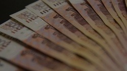 Белгородец взял кредит и перечислил мошенникам свыше 4,3 млн рублей 