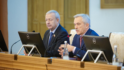 Белгородское правительство представило основные параметры бюджета на 2020 −2022 годы