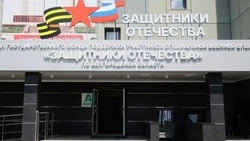 Региональный филиал фонда «Защитники Отечества» провёл приём белгородцев