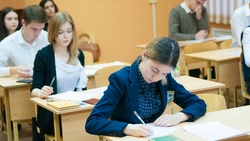 6,5 тыс. белгородских школьников намерены сдать ЕГЭ-2020