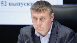 Материал
