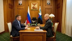 Материал