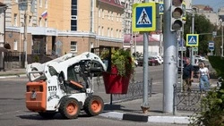Материал