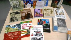 Читаем о войне. Фонд детской библиотеки в Ивне пополнился новой литературой