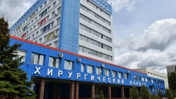 Хирургический корпус горбольницы № 2 Белгорода возобновит приём экстренных больных